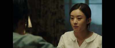 My mom's name was Zhang Suzhen, - Duckweed