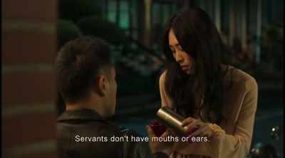 My mother often says, - The Bold, the Corrupt and the Beautiful