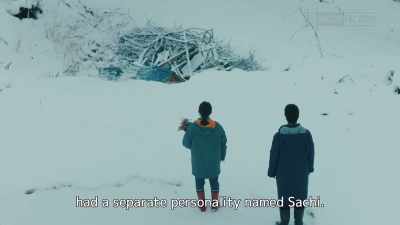 My mother - Drive My Car