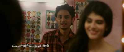 "My move.." - Hindi Medium