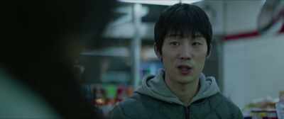 My name is Han Dong Hoon. - Door Lock