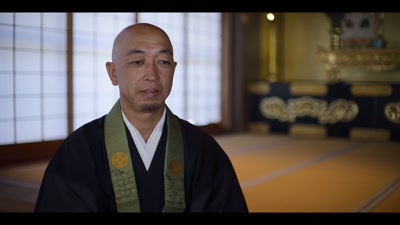 My name is Makoto Shimasaki. - Chasing Waves