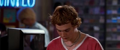 My name is with - Empire Records