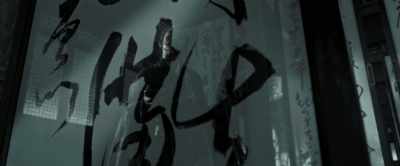 My "Ode to Peace" - Shadow