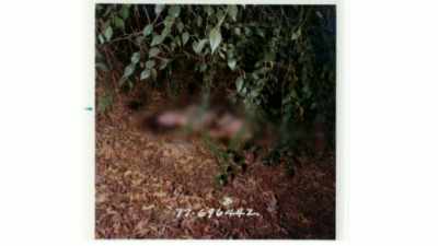My partner and I just said, - The Hillside Strangler