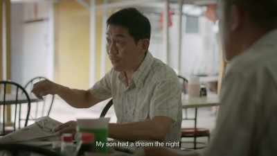 My son had a dream the night - Folklore