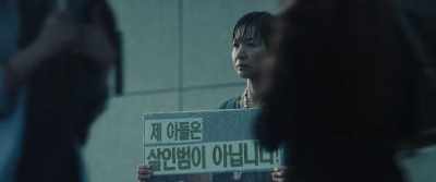 "My son is not a killer!" - Fabricated City