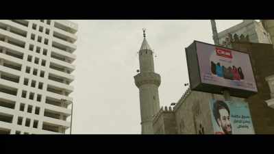 My take on this is, - Cairo Conspiracy