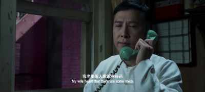 My wife heard that there are some meds - Ip Man 4: The Finale