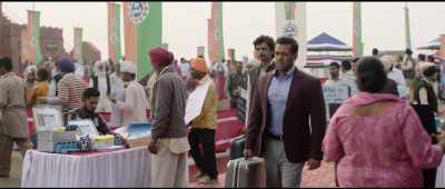 My will is steady, - Bharat