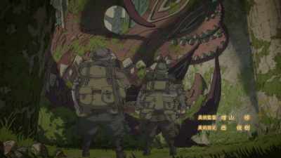 Mysterious relics that are beyond comprehension... - Made in Abyss: Journey's Dawn