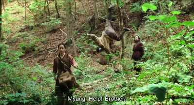 Myung, help! Brother! - Monstrum