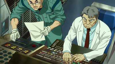 MZwereOS v.1.55. - Mazinger Z: Infinity