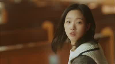나 알았어요 어떻게 부르는지 알았어요 - Goblin