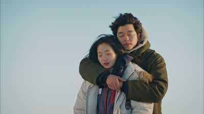 나 고백할 거 있어요 - Goblin