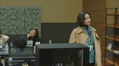 나 오늘 어땠어? - Goblin