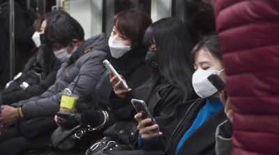 Na verdade, - Race Against Pandemic