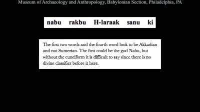 Nabu was the keeper
of the Tablets - Truth Hunter