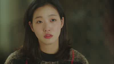 내일 아, 또 왜요? - Goblin