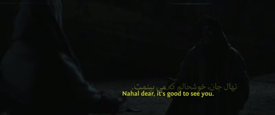 Nahal dear, it's good to see you. - Kandahar
