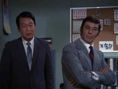 NAKAMURA-SAN,
WE NEVER FOUND THE GIRL -- - Mission: Impossible