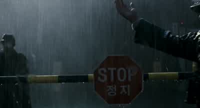 NAM-IL: What? - The Host