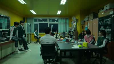 나만 마려운 거야? - All of Us Are Dead