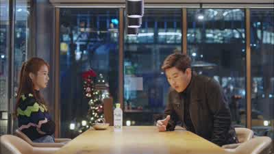 남자 친구 있으세요? - Goblin