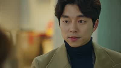 난 퇴근해야 하니까... - Goblin