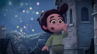 Nana, Nana, where are you? - Valley of the Lanterns