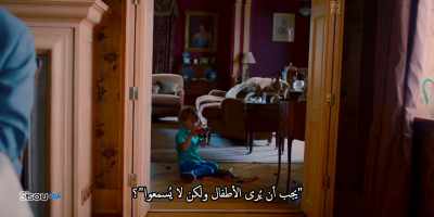 NANCY:
Are you aware of the phrase, - Patrick Melrose