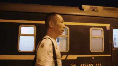 NANFU:
He used to take a train
almost every day - One Child Nation