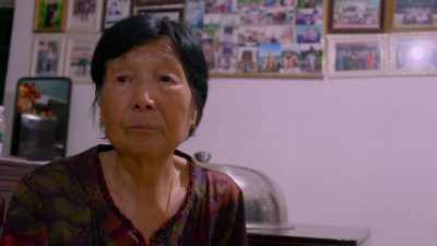 NANFU [IN MANDARIN]: - One Child Nation