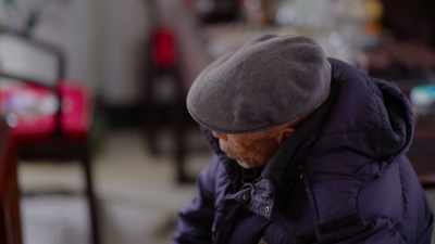 NANFU [IN MANDARIN]: - One Child Nation