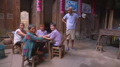 NANFU [IN MANDARIN]: - One Child Nation