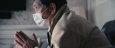 NAPH (off‐screen): Then it
spread through the house, - The First Wave