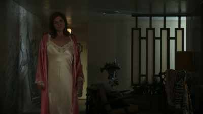 "Narcissistic." - Interrogation