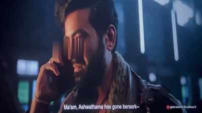 Narcotics,
forest department, IG office, - Bholaa