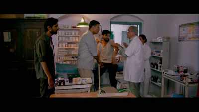 Narmada Har! (Greetings) - Pad Man