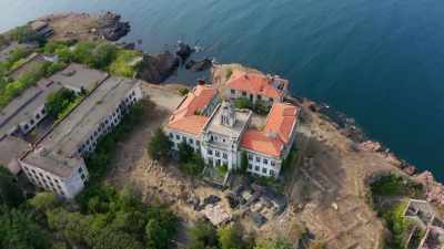 [narrator]
And a Bulgarian structure - Mysteries of the Abandoned