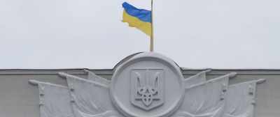- [Narrator] At the time of the collapse - Revealing Ukraine