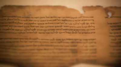Narrator: But who wrote these
mysterious scrolls? - Dead Sea Scrolls: The Doomsday Prophecy