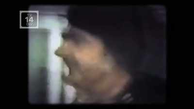 Narrator: DEBBIE GAMA'S
STEPFATHER, NORM FERGUSON, - The Lake Erie Murders