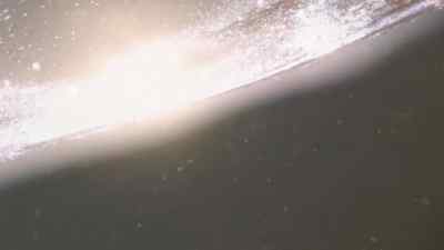 Narrator: EARTH IS A LONG WAY
FROM UV CETI. - How the Universe Works