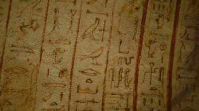 Narrator: Hieroglyphs, gods,
pyramids and temples: - Lost Kingdom of the Black Pharaohs