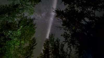 Narrator: MANY BELIEVE THE EERIE LIGHT - Strange Evidence