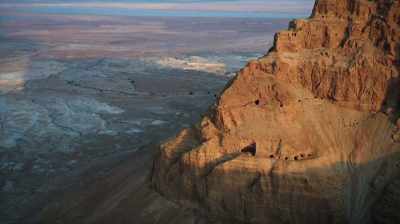 Narrator: Masada is
an extraordinary - Dead Sea Scrolls: The Doomsday Prophecy