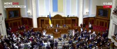 - [Narrator] On April 25th, 2019, - Revealing Ukraine