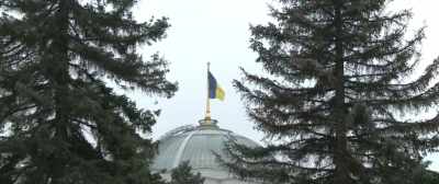 - [Narrator] On March 22nd, 2019, - Revealing Ukraine