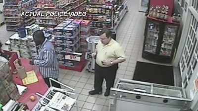 Narrator: SECURITY CAMERA
FOOTAGE PUTS DENNIS GERWING - Hometown Homicide